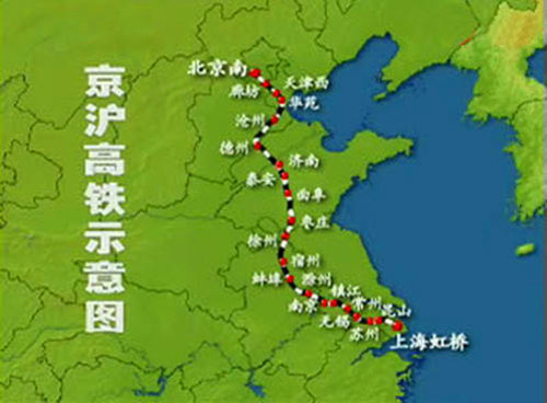 2011年06月30日：京沪高铁正式通车