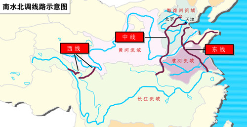 2014年12月12日：南水北调中线通水