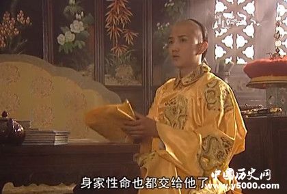 九门提督是什么官_九门提督是什么级别的官_九门提督是几品官_中国历史网