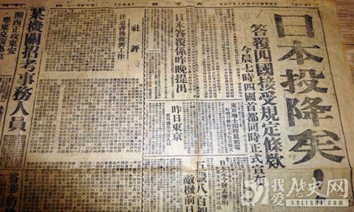 大公报创办人_大公报文章风格_大公报评价_大公报发展